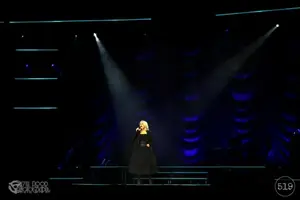 Jann Arden
